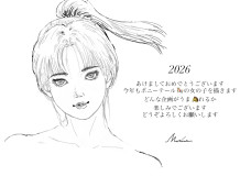 2026年もどうぞよろしくお願いいたします。