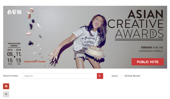 ASIAN CREATIVE AWARDS vol.1