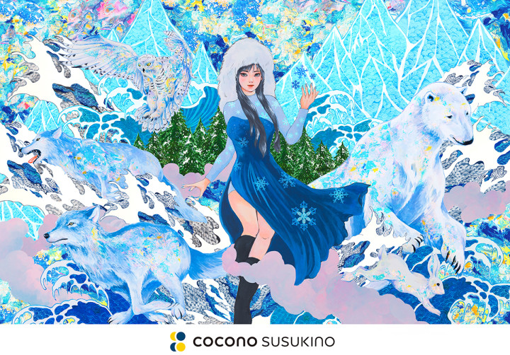marina アーティスト 真吏奈 ココノススキノ COCONO SUSUKINO