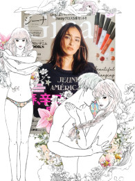 【work】”女性誌Gina 2017 spring”　カットイラスト