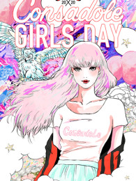 【Work】CONSADOLE GIRLSDAY 2020 (サッカーコンサドーレ札幌)　メインビジュアル