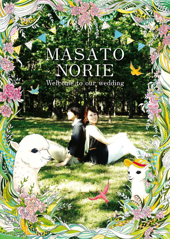 水彩イラスト(ウェルカムボード)