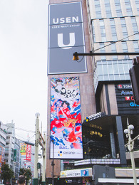 【COCONO SUSUKINO】2025年メインビジュアル『夏』